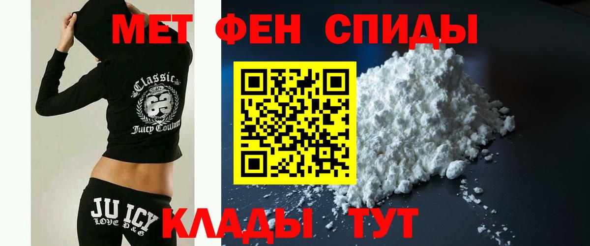 Россия  АМФ Premium  Вход с VPN 