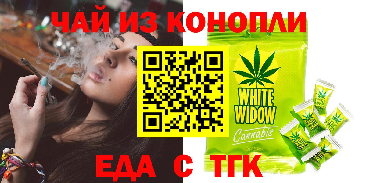 Alpha PVP Россия