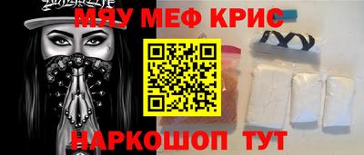 метадон Коммунар