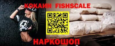 кристаллы Конаково