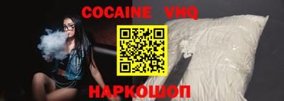 метадон Коммунар