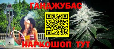 кокаин VHQ Комсомольск-на-Амуре