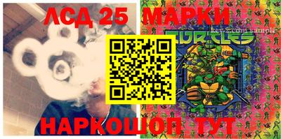 метадон Коммунар