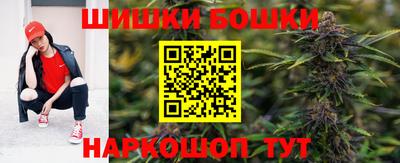 кристаллы Конаково
