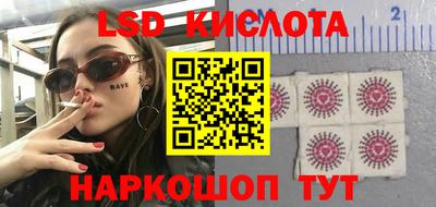 метадон Коммунар