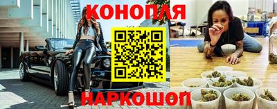 кокаин VHQ Комсомольск-на-Амуре