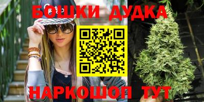 метадон Коммунар