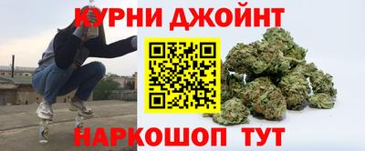 кристаллы Конаково
