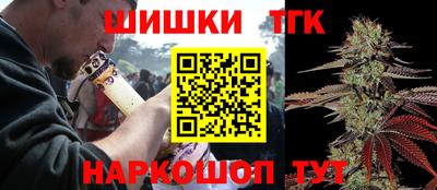 метадон Коммунар