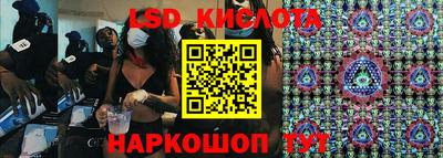 метадон Коммунар