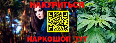 метадон Коммунар