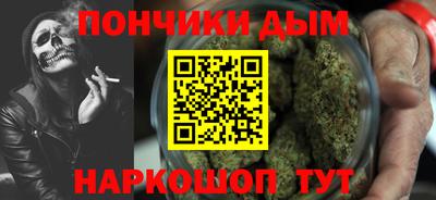 метадон Коммунар