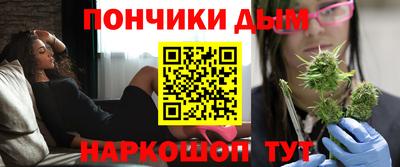 метадон Коммунар