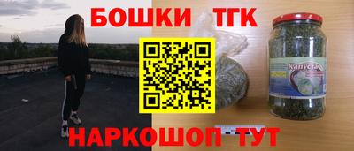 кристаллы Конаково