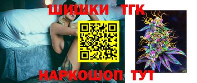 кристаллы Конаково