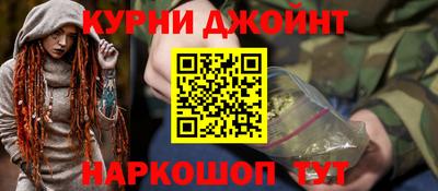 кристаллы Конаково