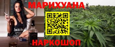 кокаин VHQ Комсомольск-на-Амуре