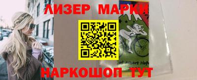 метадон Коммунар