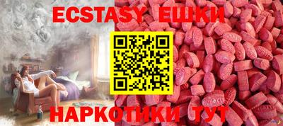 метадон Коммунар