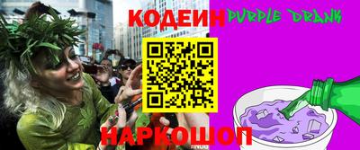метадон Коммунар