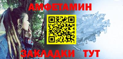 метадон Коммунар