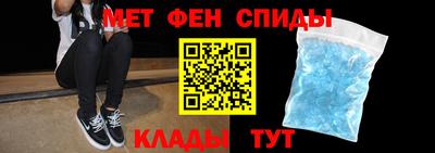 метадон Коммунар