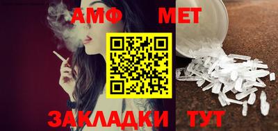 метадон Коммунар
