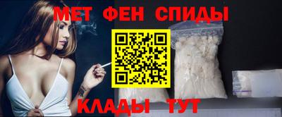 кристаллы Конаково