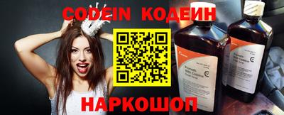 кристаллы Конаково