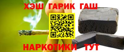 кокаин VHQ Комсомольск-на-Амуре