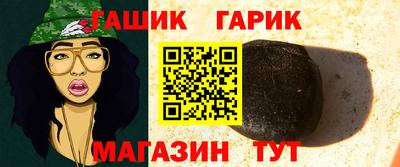 кокаин VHQ Комсомольск-на-Амуре