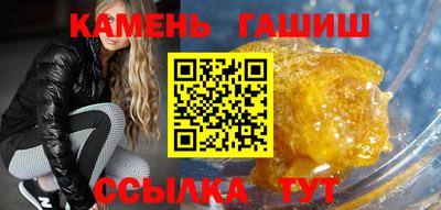 кокаин VHQ Комсомольск-на-Амуре