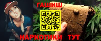 кокаин VHQ Комсомольск-на-Амуре