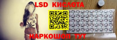 метадон Коммунар