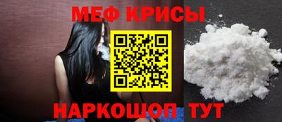 метадон Коммунар